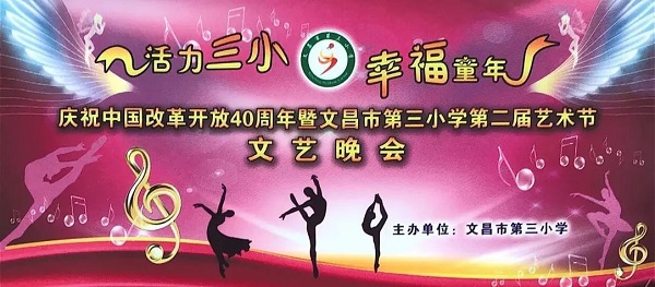 微信图片_20191208234838.jpg