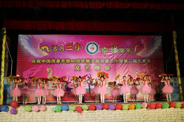 微信图片_20191208235035.jpg