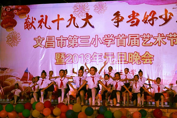 微信图片_20191208235637.jpg