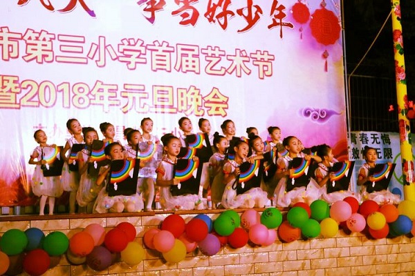 微信图片_20191208235624.jpg
