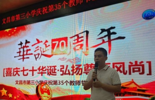 微信图片_20191209153553.jpg