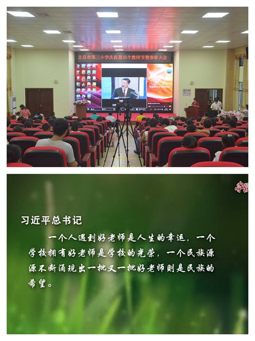 微信图片_20191209153717.jpg
