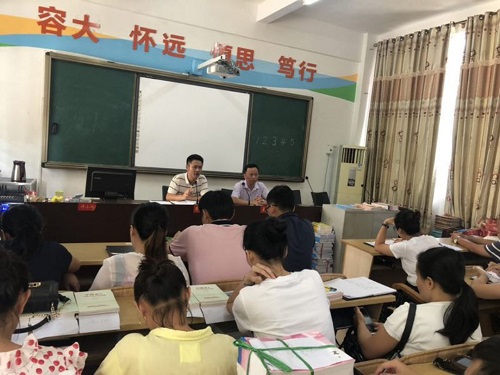 微信图片_20191209154505.jpg