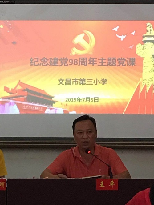 微信图片_20191209155043.jpg
