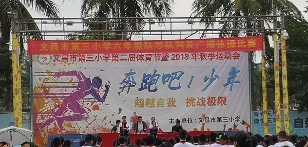 微信图片_20191210234735.jpg