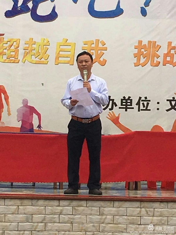 微信图片_20191211001009.jpg