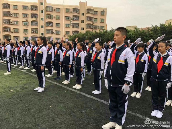 微信图片_20191211001036.jpg
