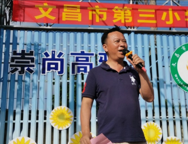 微信图片_20191211001627.jpg