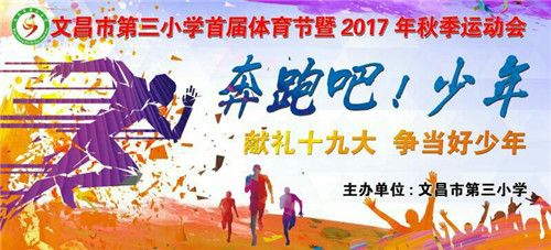 微信图片_20191220192218.jpg