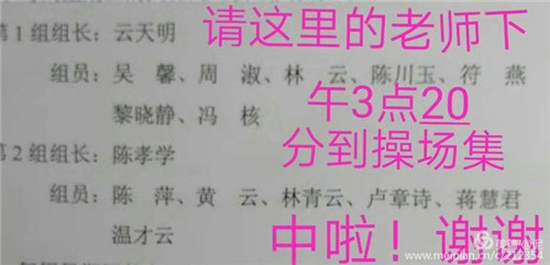 微信图片_20191222182041.jpg