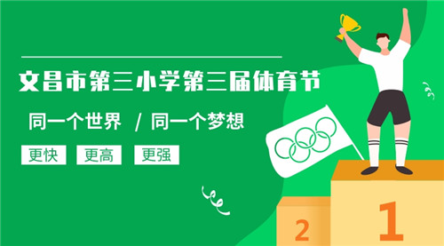 微信图片_20191224103639.jpg