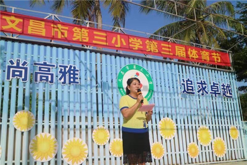 微信图片_20191224103641.jpg