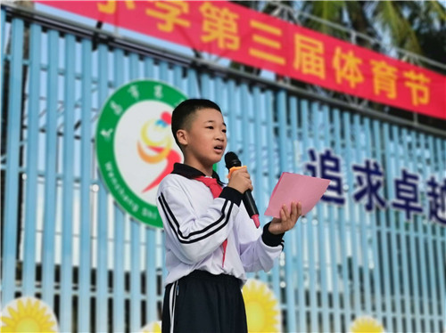 微信图片_20191224103654.jpg