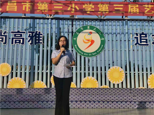 微信图片_20191224103908.jpg