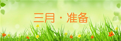 微信图片_20191224125158.jpg
