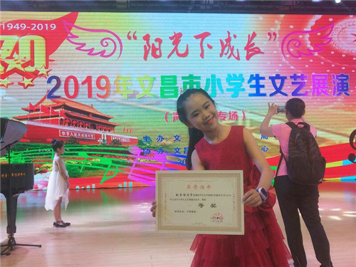 微信图片_20191224125250.jpg