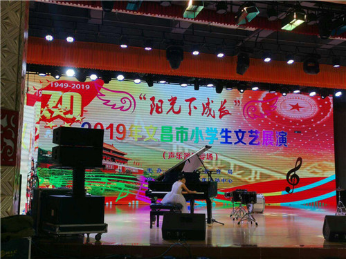 微信图片_20191224125255.jpg