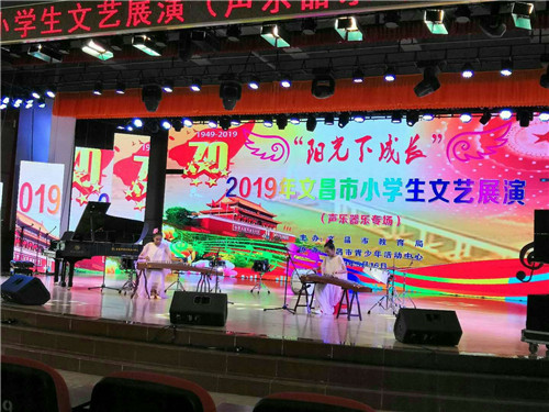 微信图片_20191224125256.jpg