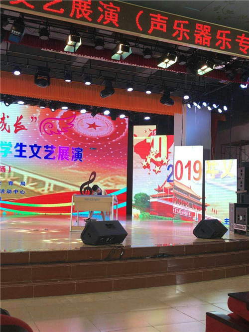微信图片_20191224125257.jpg