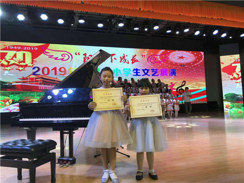 微信图片_20191224125259.jpg