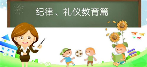 微信图片_20200102235149.jpg