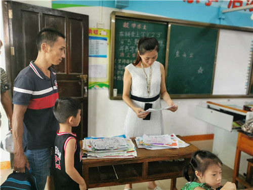 微信图片_20200108151606.jpg