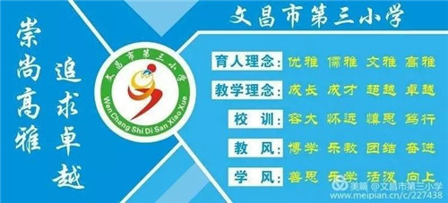 微信图片_20200108151901.jpg