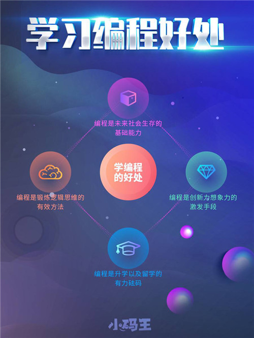 微信图片_20200112201515.jpg