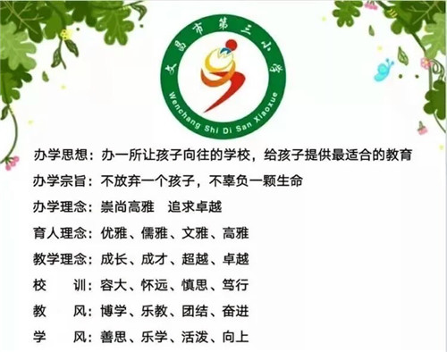 微信图片_20200112202758.jpg