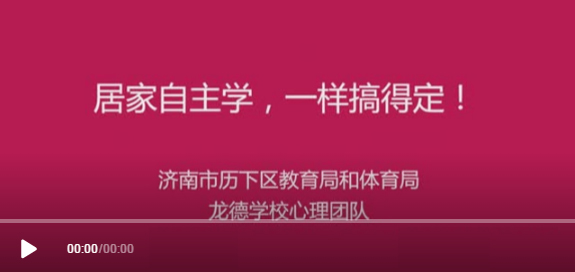 微信截图_20200305173207.jpg