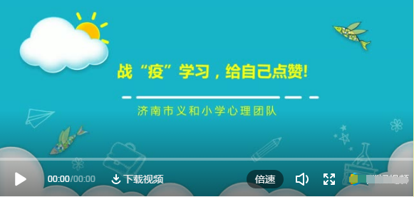 微信截图_20200309094346.png