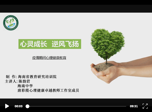 微信截图_20200311083014.png