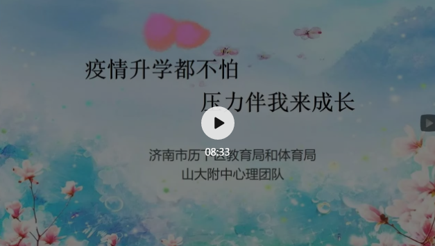 微信截图_20200323102214.png
