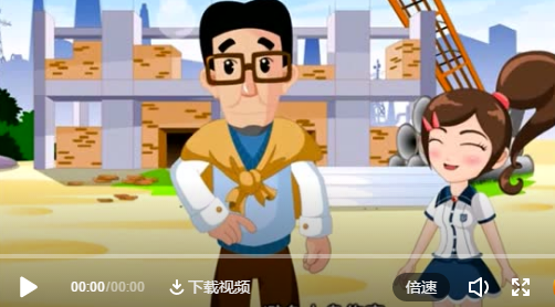 微信截图_20200512115458.png