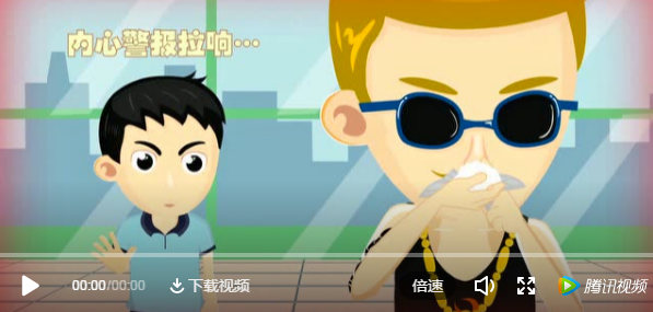 微信截图_20200809125307.png