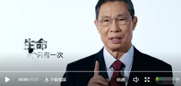 微信截图_20200809125330.png