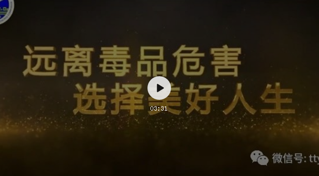 微信截图_20200809125240.png