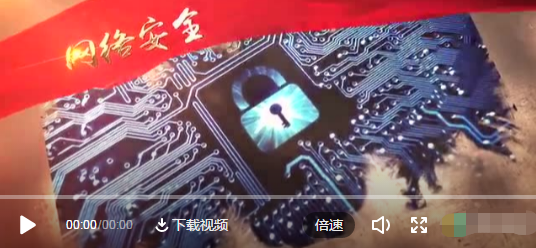 微信截图_20200920102747.png