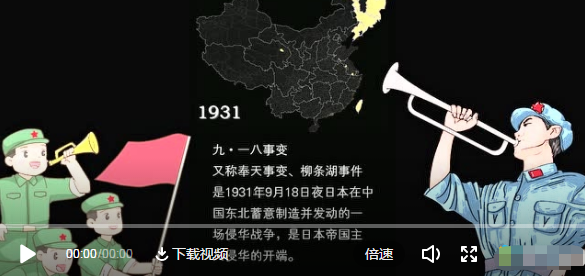 微信截图_20200920102812.png